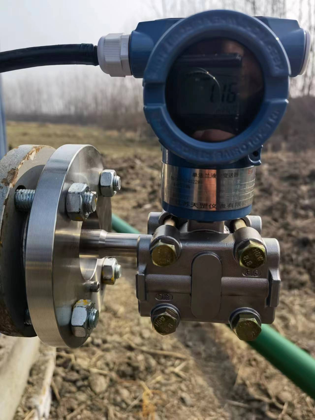 1682650355358398.jpg 微信圖片_20230428105138.jpg