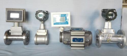 燃氣鍋爐流量計