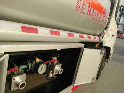 油罐車柴油流量表