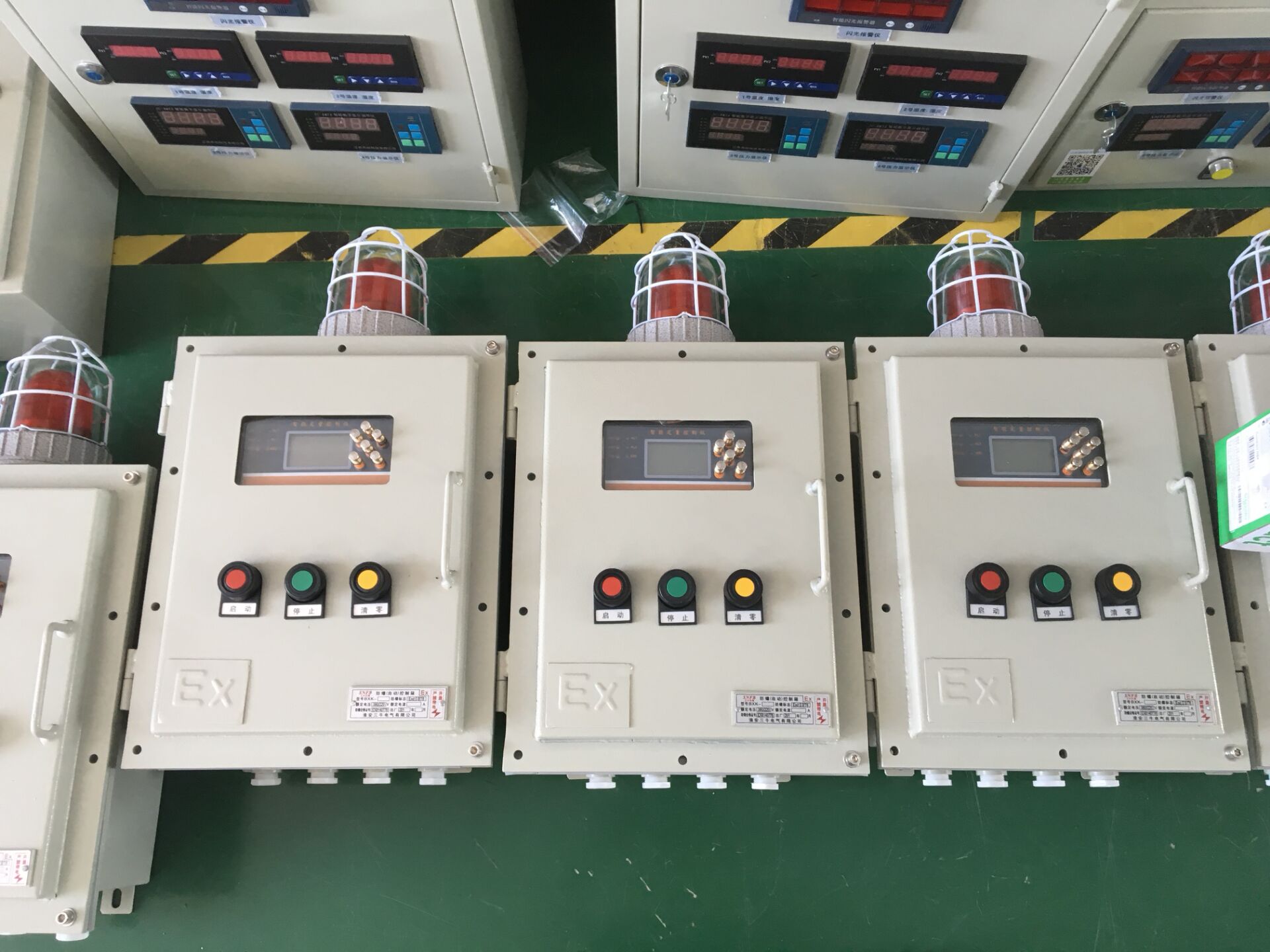 防爆型成套智能定量控制儀