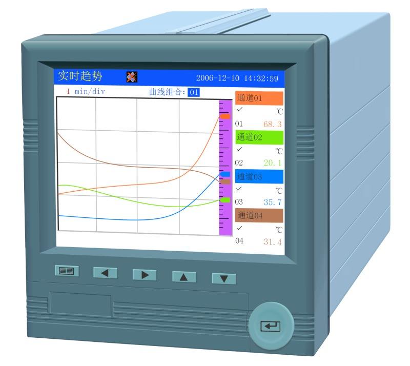 智能無紙記錄儀
