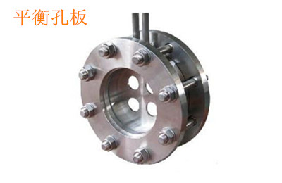 孔板流量計